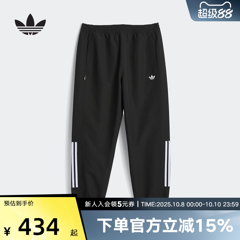 运动长裤