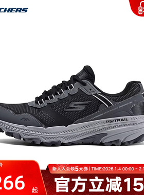 Skechers斯凯奇春季男子网面透气缓震跑步休闲运动鞋 220754/BKGY