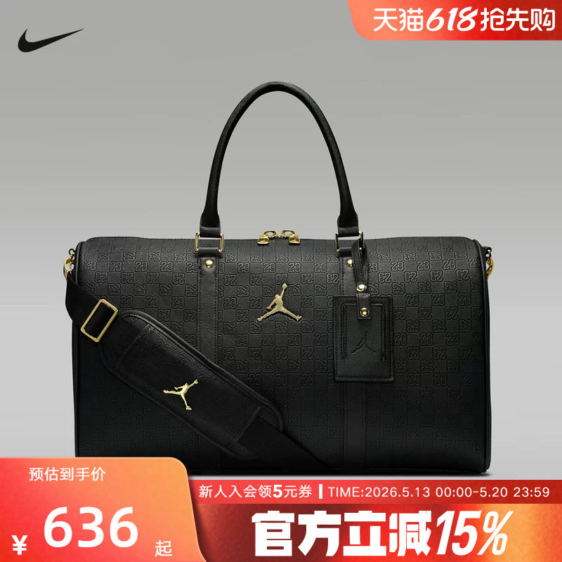 耐克Air Jordan人造革手提包黑色老花皮质行李包单肩包HV