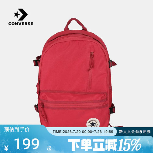 匡威2025冬中性背包UA5797-AI3