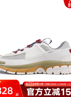 耐克男鞋26马年新年款VOMERO ROAM防泼水跑步鞋老爹鞋IQ1126-317