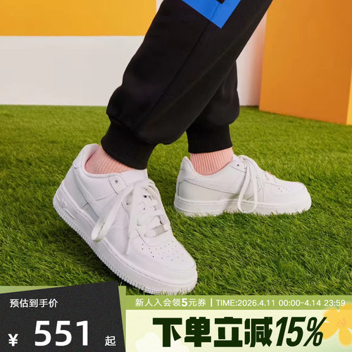 NIKE耐克童鞋AIR FORCE 1空军一号小白鞋运动休闲板鞋DH2920-111