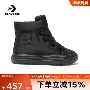 Boot秋冬季 Elements 新品 保暖面包鞋 A12941C 匡威All 休闲鞋 Star