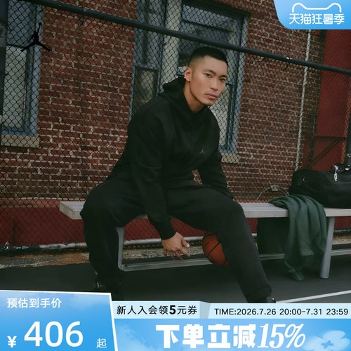 运动长裤