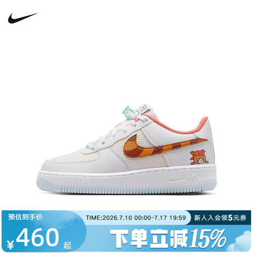 NIKE耐克童鞋女鞋Air Force 1 LV8大童空军一号运动鞋IR8259-181