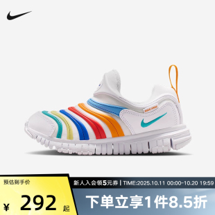 易穿343738 FREE幼童毛毛虫学步鞋 106 轻便舒适DYNAMO 耐克小童鞋