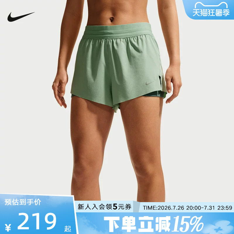 NIKE耐克夏季女子梭织短裤速干二合一多口袋跑步短裤 HJ5377-006