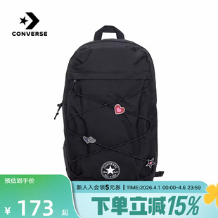 趣味徽章休闲背包UA5856 023 ONE新品 Converse匡威男女双肩包DAY