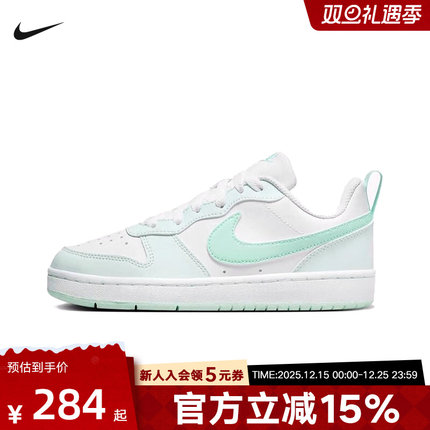 NIKE耐克女鞋板鞋COURT BOROUGH大童鞋休闲低帮运动鞋FZ3539-100