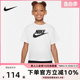 T恤FV3477 100 Nike耐克男女童装 白色百搭短袖 夏季 透气简约经典