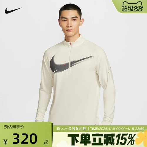新品2025年冬季休闲风长袖XL常规