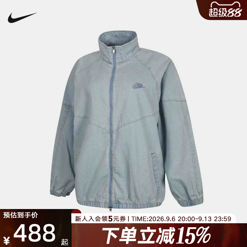NIKE耐克女子夹克秋季新款刺绣logo拼接运动休闲外套 IV4962-440