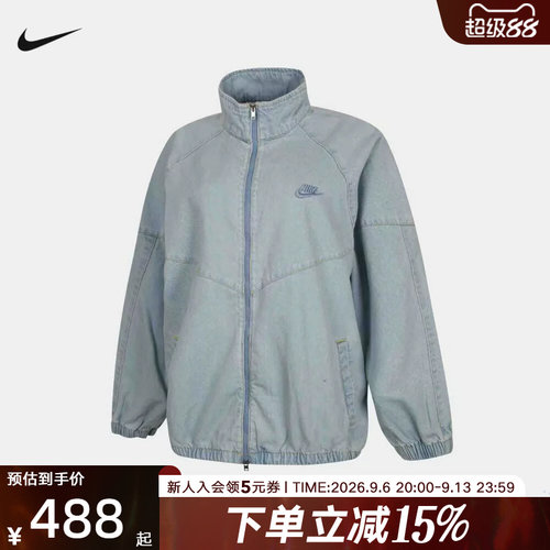 NIKE耐克女子夹克秋季新款刺绣logo拼接运动休闲外套 IV4962-440