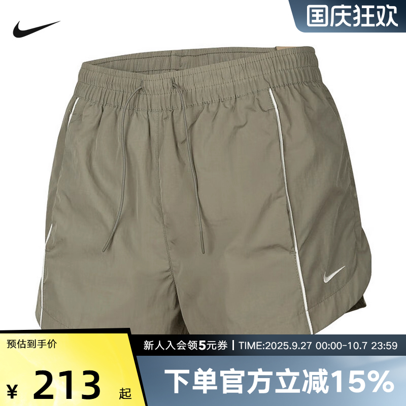 耐克女夏季新款运动休闲短裤