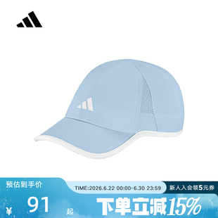 adidas阿迪达斯休闲鸭舌帽遮阳运动帽2026夏男大童帽子 KS0261