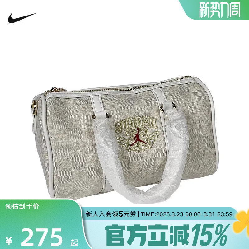 耐克拎包男女单肩包马年新年款Jordan刺绣运动包斜挎包IW17
