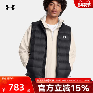 UA安德玛新款男子Legend排骨羽绒服休闲运动轻便马甲1385838-001