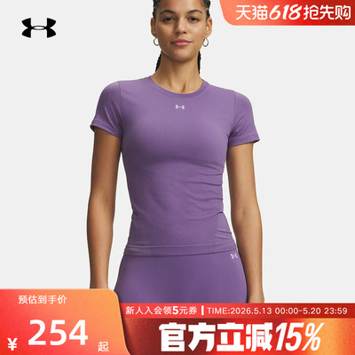 安德玛春夏新款女子Vanish Seamless紧身运动短袖t恤6000642-520
