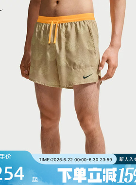 NIKE耐克夏季Dri-FIT男子速干跑步梭织短裤（含衬裤） IO0531-286