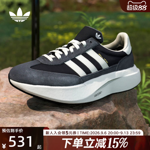 adidas阿迪达斯三叶草T头鞋SL72 PRO复古跑步风男女运动鞋 KK3072