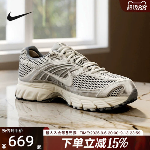 Nike耐克男鞋灰银复古跑步鞋