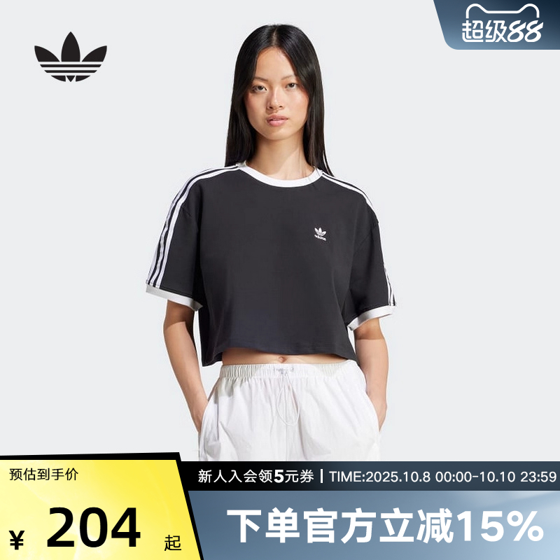 运动T恤