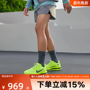 HQ2592 Nike耐克男鞋 荧光黄飞马跑步鞋 Premium气垫鞋 700 Pegasus