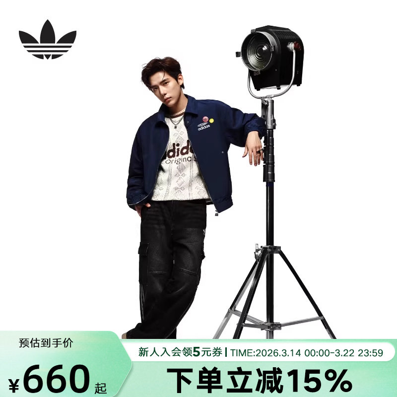 adidas阿迪达斯三叶草男休闲王安宇同款棉质工装牛仔运动裤KS