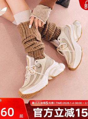 adidas阿迪达斯三叶草OZVENUZ「浮蝶鞋」复古厚底运动鞋女KI0558