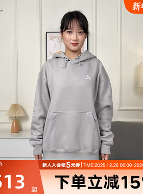 Nike耐克男子卫衣ACG冬加绒宽松保暖套头连帽衫套头衫DZ3393-009