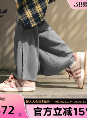 adidas阿迪达斯三叶草女面包鞋CAMPUS 00s经典复古运动板鞋JQ5804