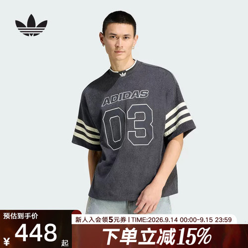 adidas阿迪达斯三叶草球衣风运动短袖圆领T恤2026夏男上衣 KU9192