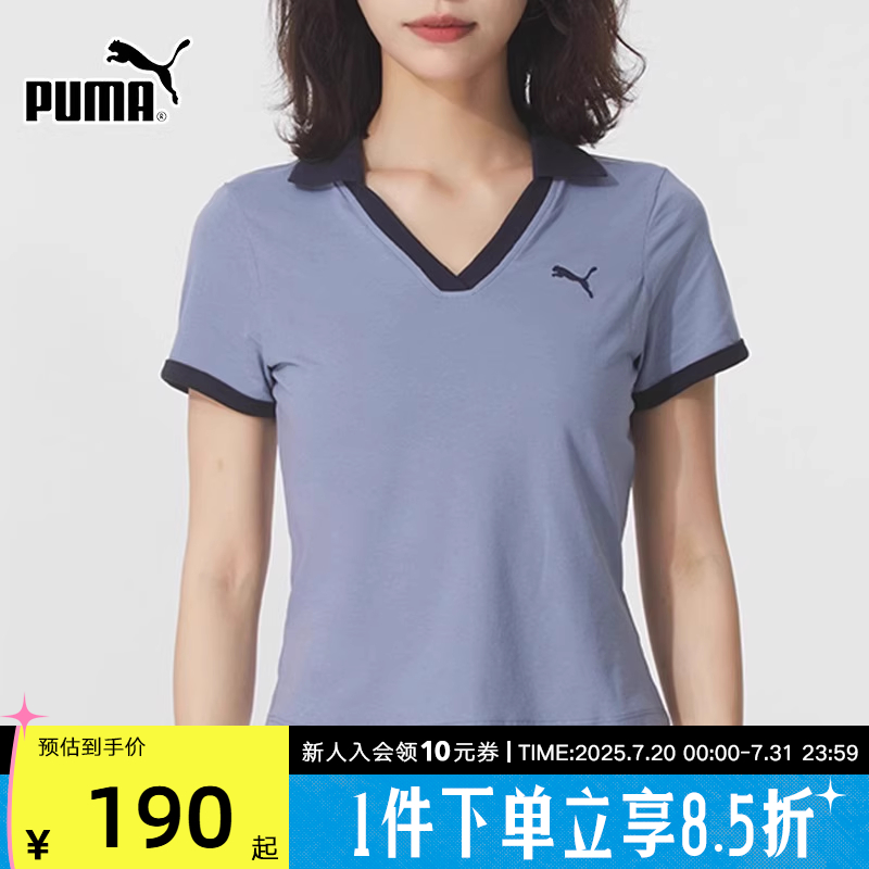 PUMA彪马女款t恤运动服短袖休闲上衣V领短款修身翻领polo衫