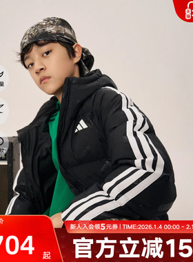 adidas阿迪达斯冬新款拒水防风保暖满印休闲男大童羽绒服 KC5919