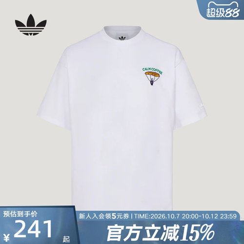 adidas阿迪达斯三叶草纯棉运动GFX图饰T恤2026夏男女短袖 KY5737
