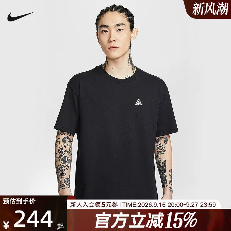 NIKEACG男速干运动休闲短袖T恤										