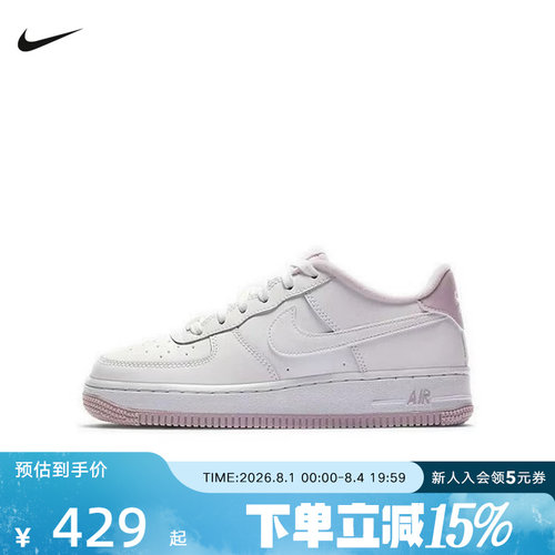 NIKE耐克男大童女鞋Air Force 1空军一号运动鞋休闲鞋CD6915-100