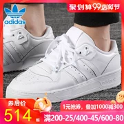 Giày thể thao nam Adidas clover giày nữ 2019 mùa thu mới nhỏ màu trắng giày thể thao EF8729 - Dép / giày thường