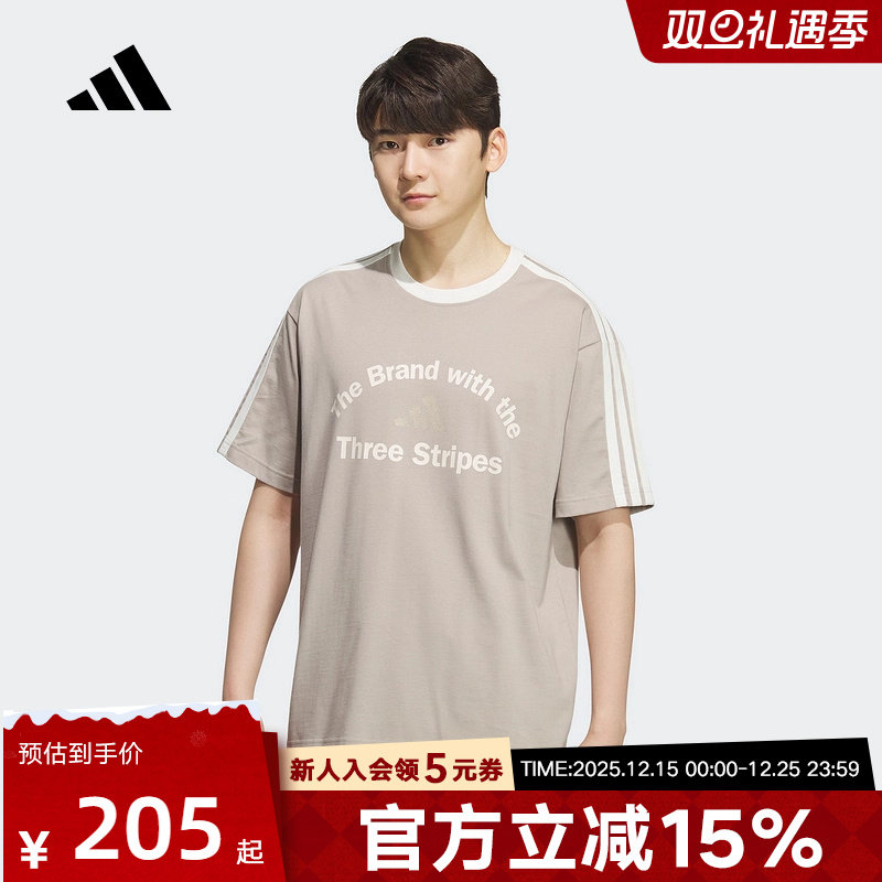adidas阿迪达斯新款男棉质印花运动宽松短袖T恤三条纹舒适KF2480