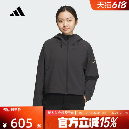 运动外套