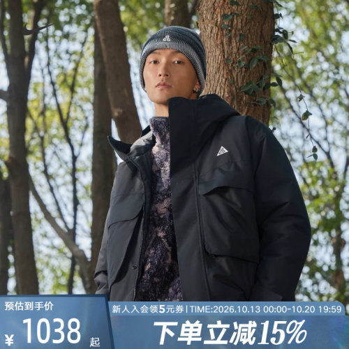 运动棉衣