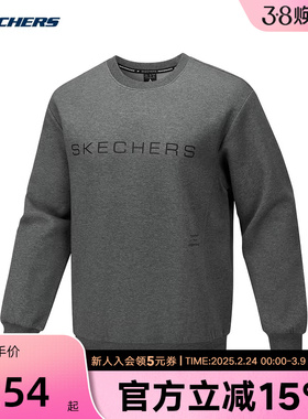 Skechers斯凯奇简约灰色圆领套头衫秋冬男运动卫衣 P425M030/00TT