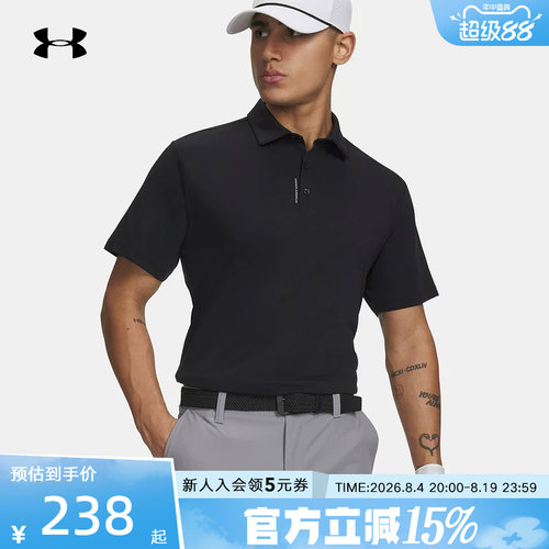 UA安德玛polo衫夏季新款Drive男士t恤高尔夫运动短袖上衣6009652