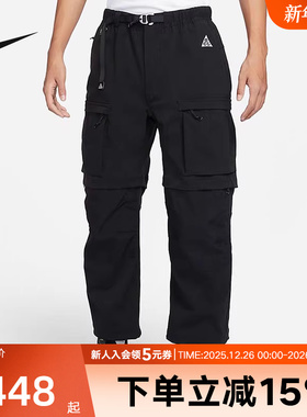 Nike耐克ACG SMITH SUMMIT男子新款运动长裤户外两穿可拆卸FN0429
