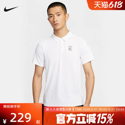 耐克T恤速干透气翻领POLO衫短袖