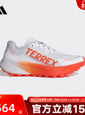 阿迪达斯春季新款女户外透气缓震回弹大速恒星越野跑鞋JI0955