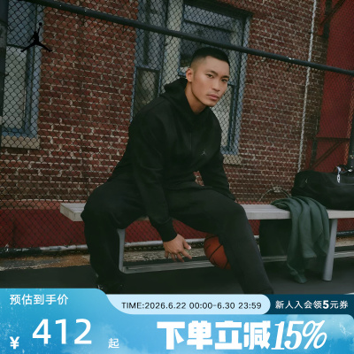 耐克男子卫裤春运动训练休闲速干宽松束口针织篮球长裤FV8605-010