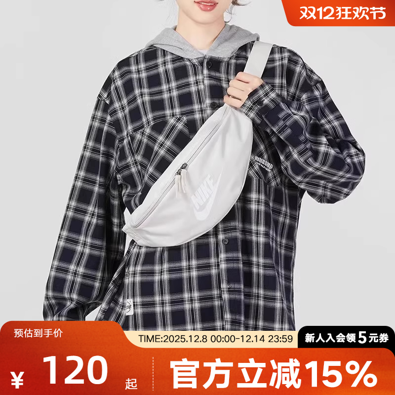 Nike耐克HERITAGE腰包秋季收纳舒适休闲训练跑步单肩包DB0490-104
