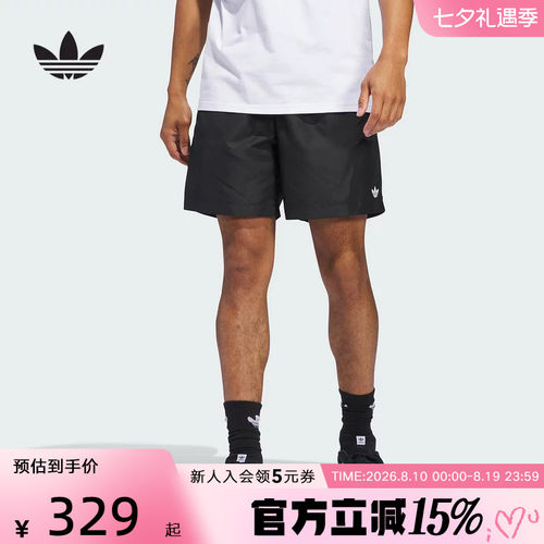 adidas阿迪达斯三叶草夏男梭织情侣款经典运动黑色短裤JC7658