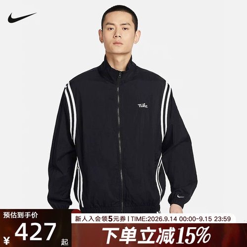 耐克NIKE DNA CROSSOVER男子拒水篮球上衣梭织教练夹克FN2867-010